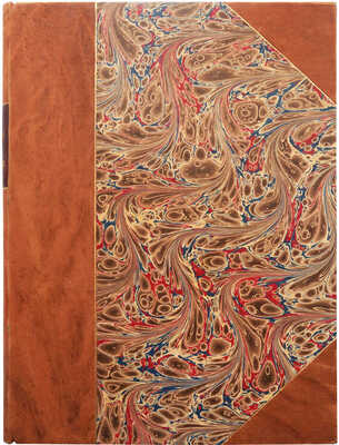 Толстой Л. Н. Сочинения графа Л.Н. Толстого. В 2 ч. Ч. 1. СПб., 1864.